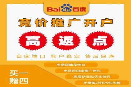 如何在竞争激烈的市场中实现SEM广告的精准投放？