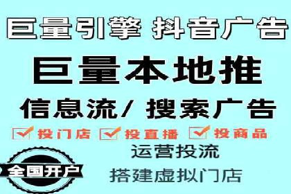 案例剖析：不同预算下的百度关键词推广策略